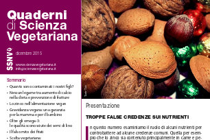 quaderno SSNV dicembre 2015