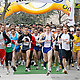 7a maratonina del carso: foto 03 di 12